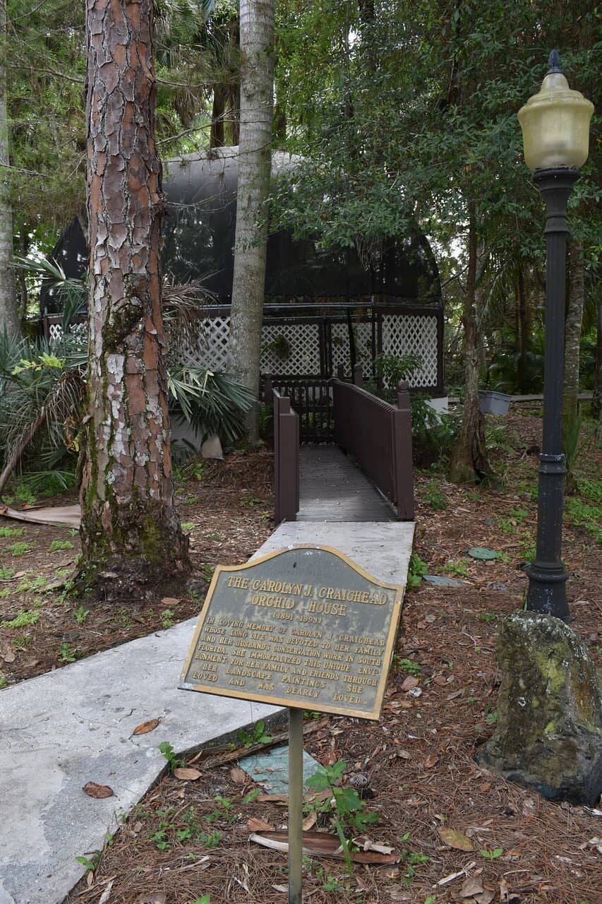 Science and Technology Center