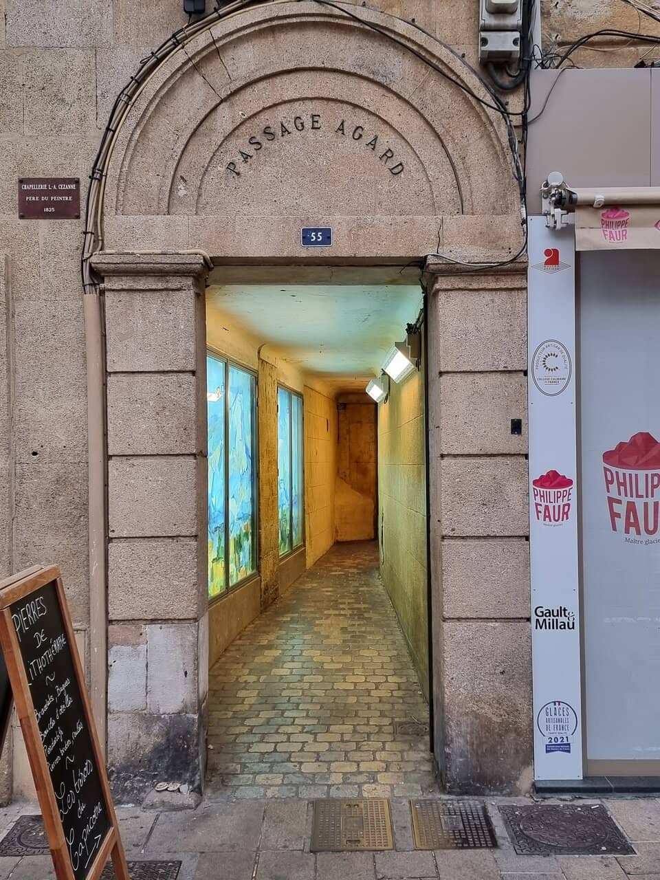Unique Dining Experience