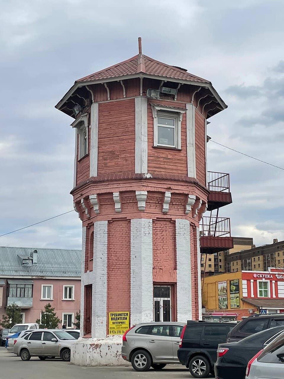 Vertical photo