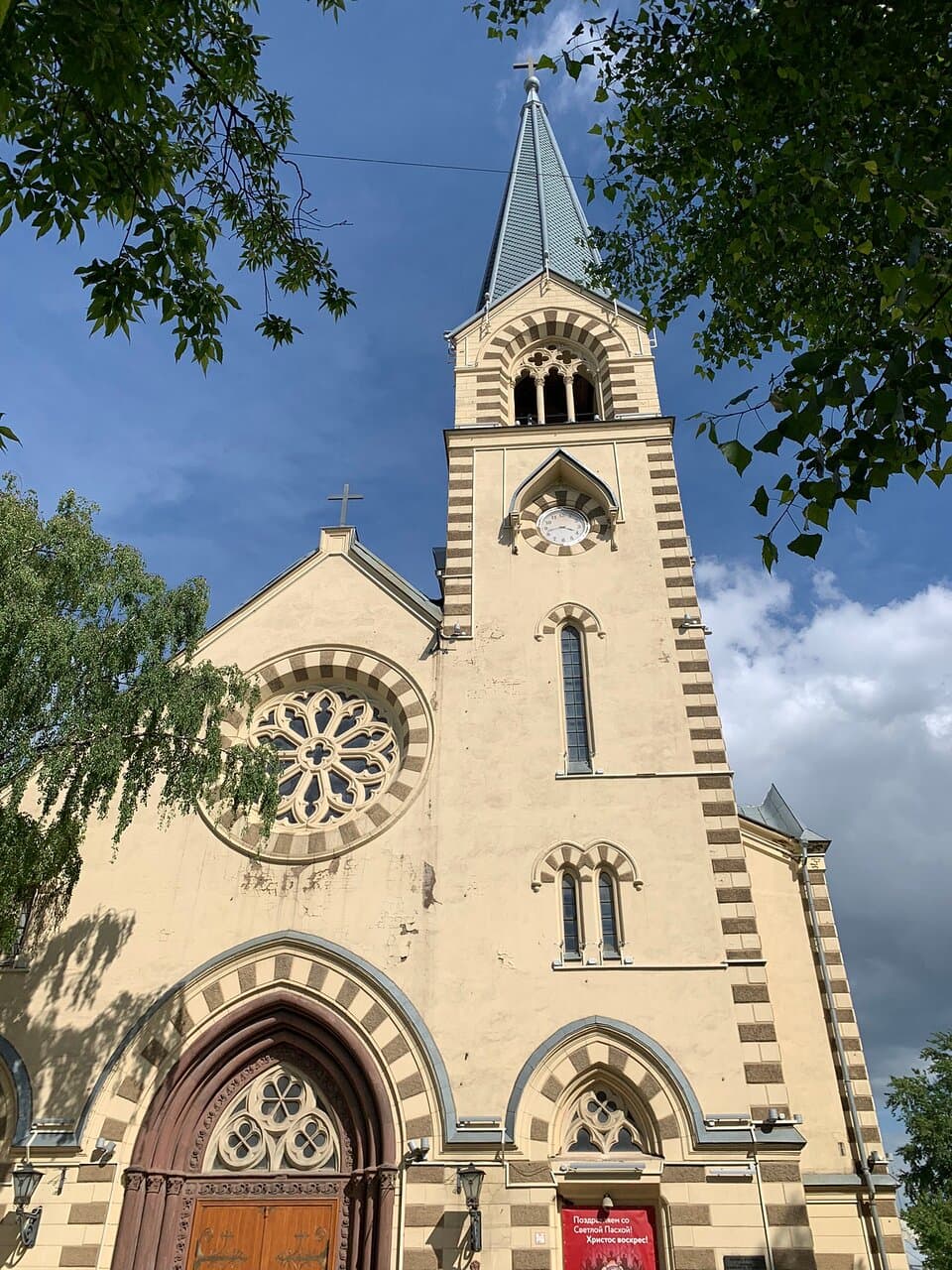 Cathedral of St. Peter and Paul Brno