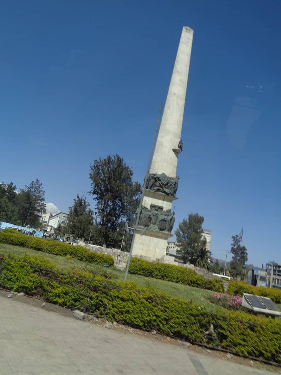 Vertical photo