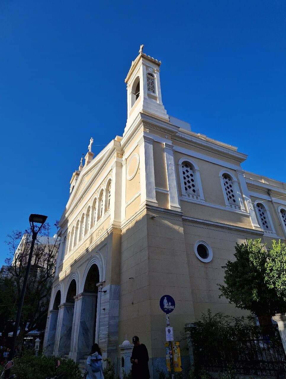 The Iconic Dome
