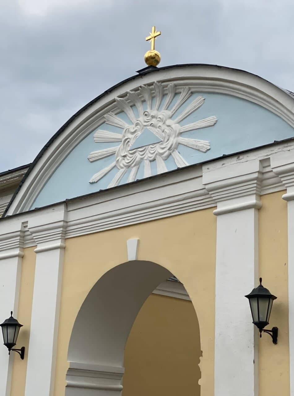 Romanov Dynasty Election Site