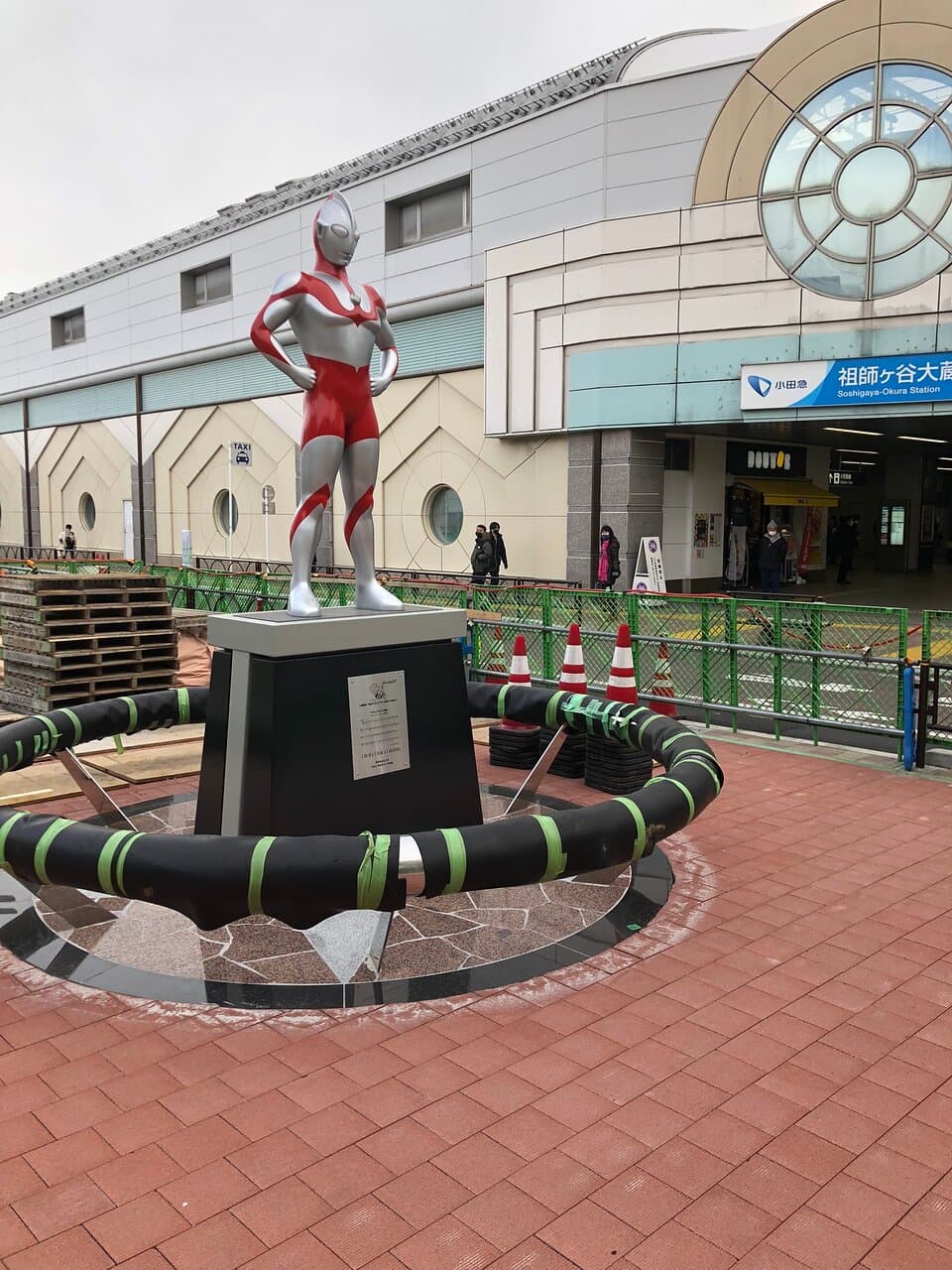 ウルトラ
