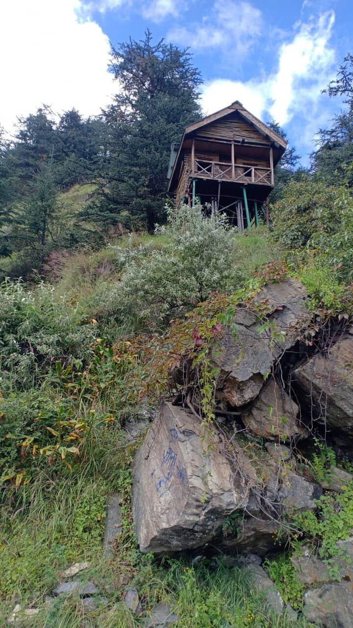 The 7km Nature Trail
