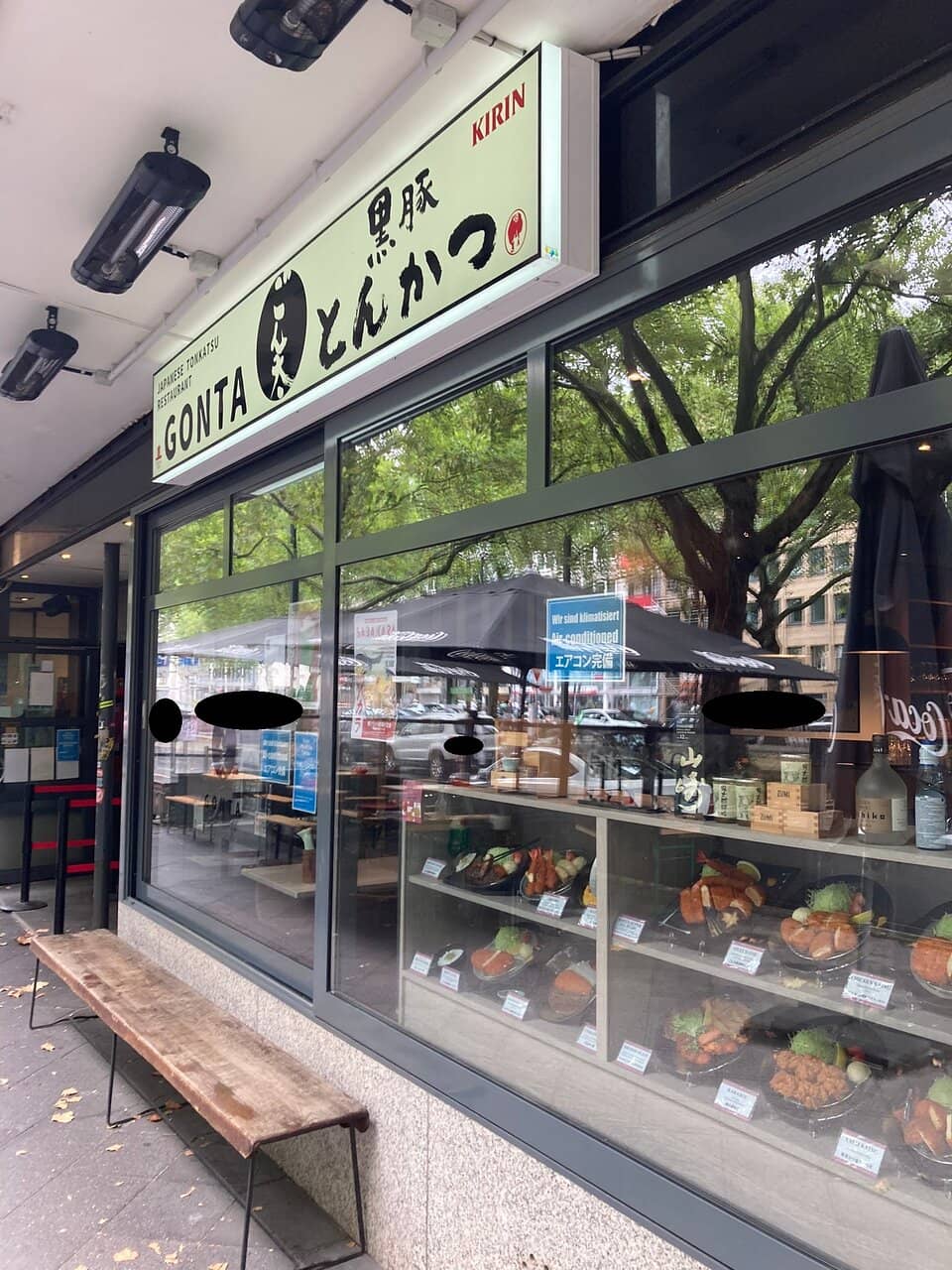 Authentic Ramen Delights