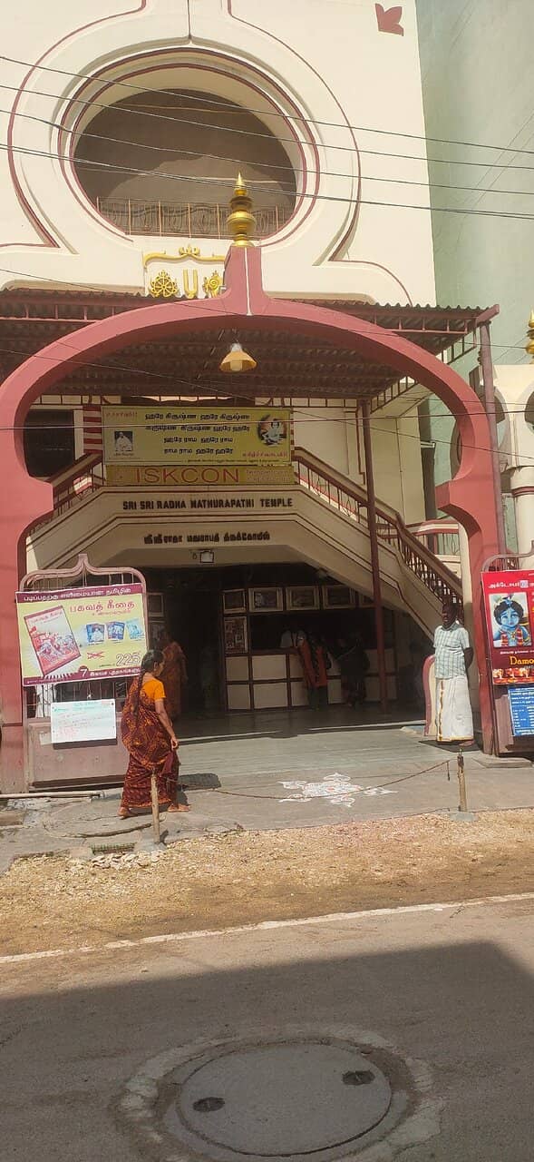 Deity Darshan