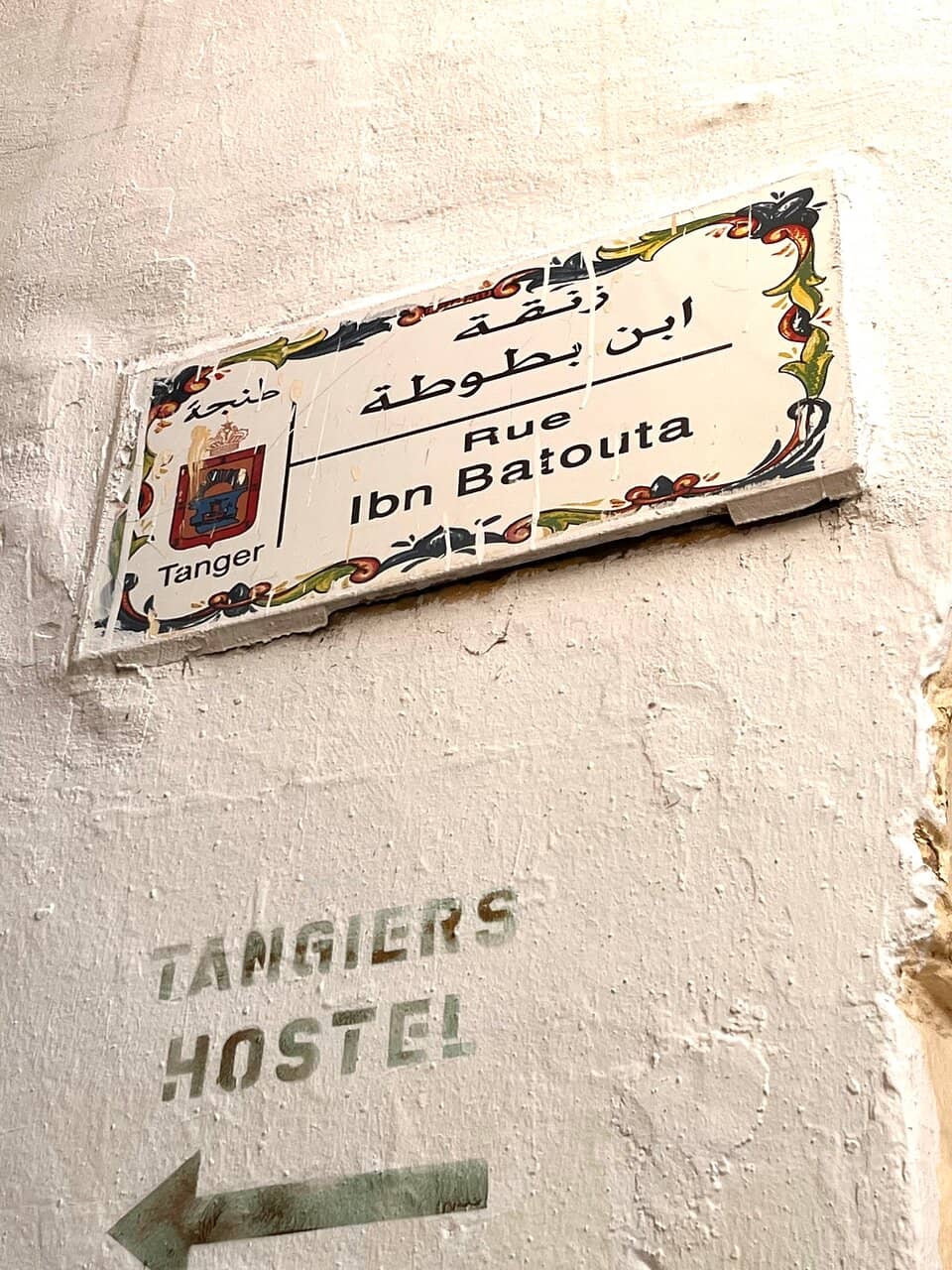 Historical Medina Alleys