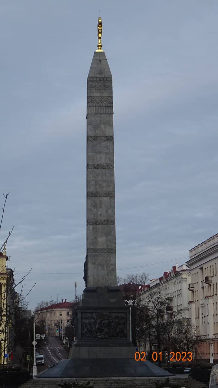 Vertical photo