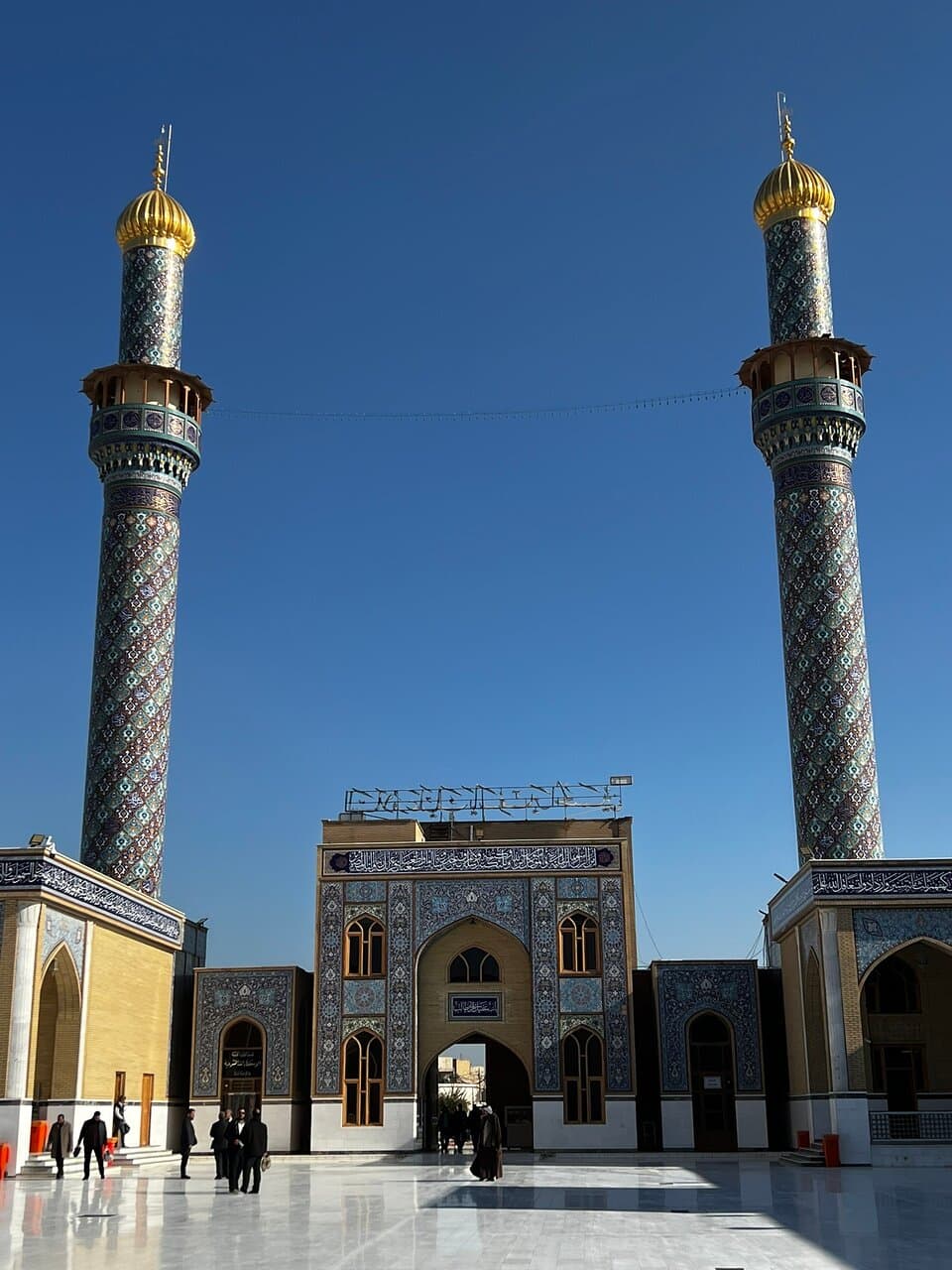 Muslim bin Aqeel Shrine Kufa