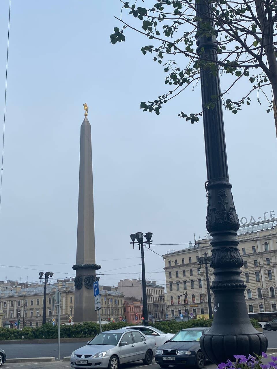 Hero City Obelisk
