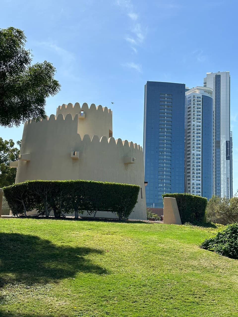 Recreational Facilities