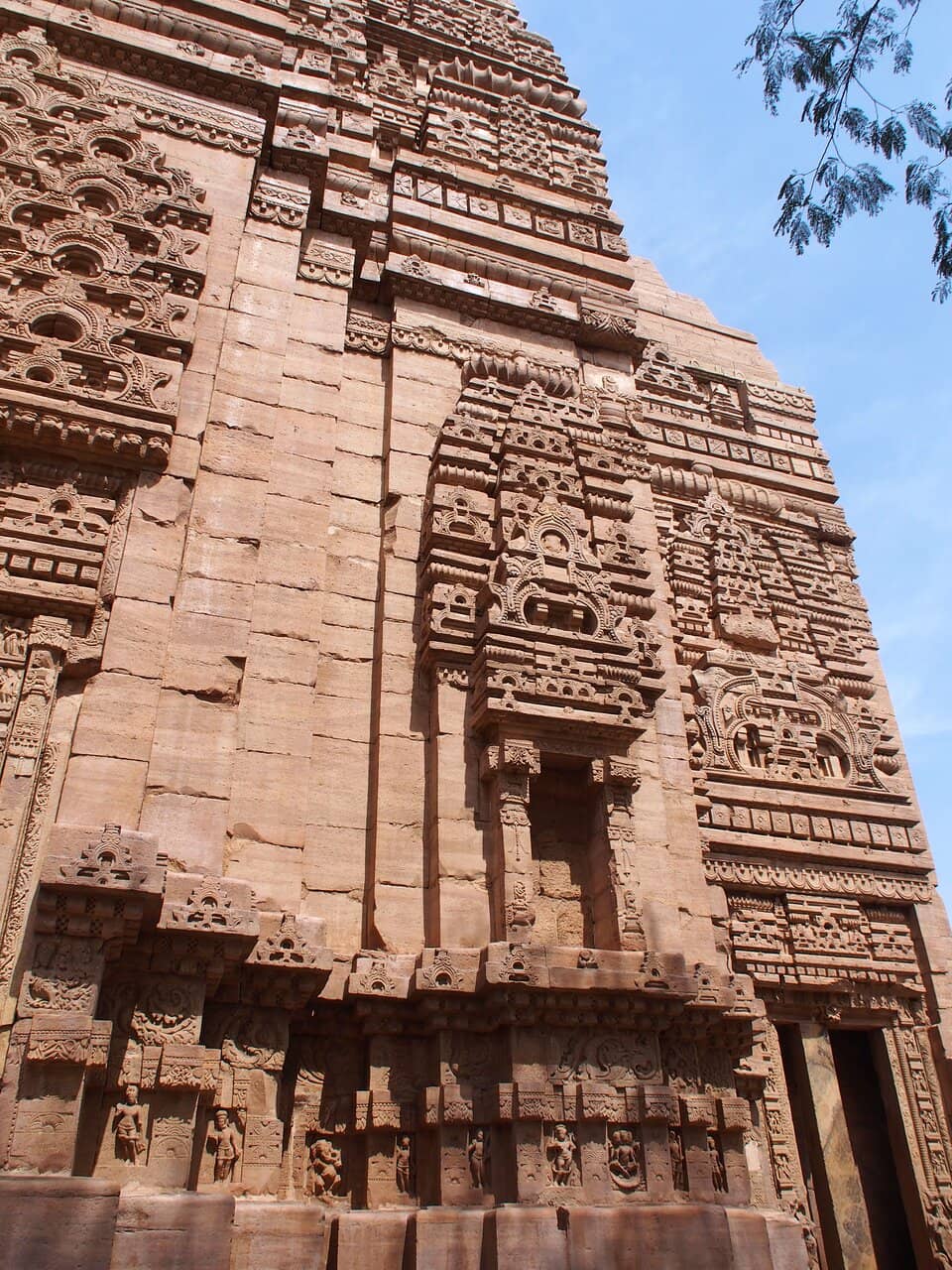 Architectural Fusion