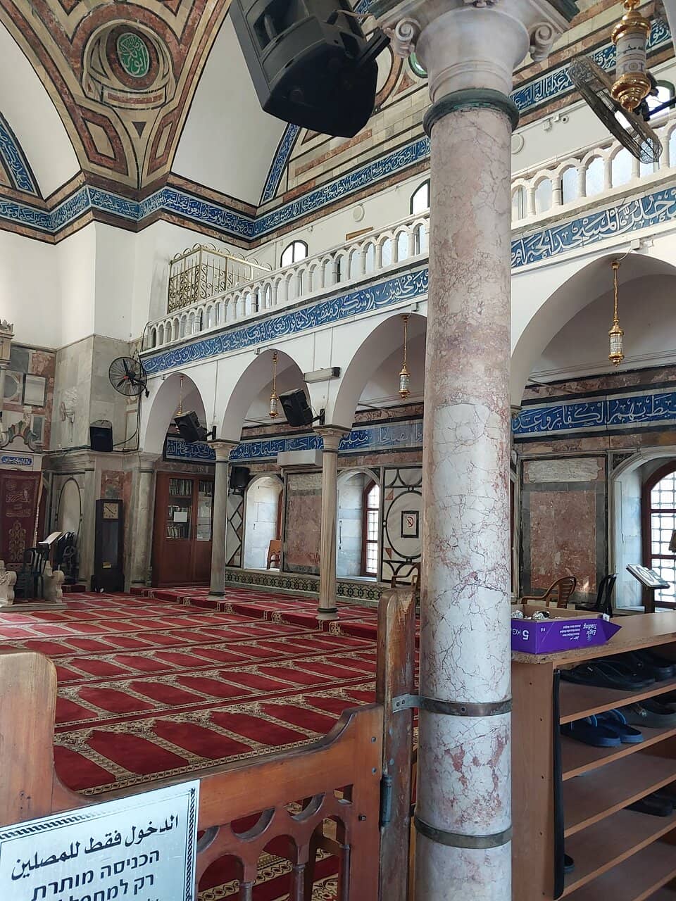 Mediterranean Sea Views