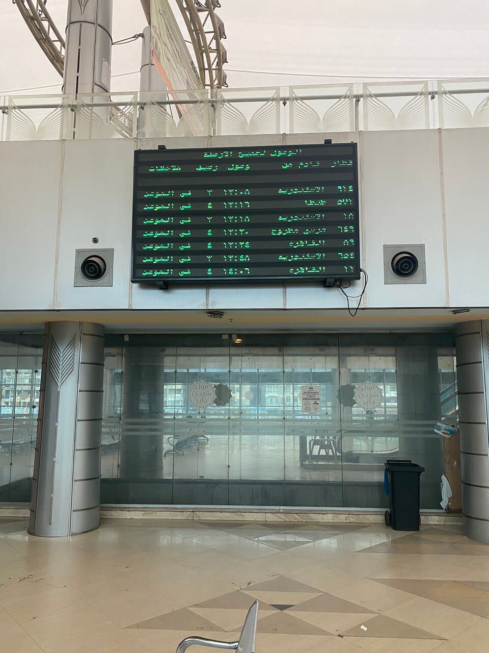 This train station is located not far from the Corniche coast. Easily accessible by Uber or taxi. Once you get into the train terminal , right after the security X-Ray machine, you need to take the elevator up to the first floor where you can purchase your tickets. Make sure to have cash and there are ATM machines available if you need to make a withdrawal. We took the Talgo Train to Cairo and it’s a new train with all the modern fittings. Some drawback is all signage are in Arabic
