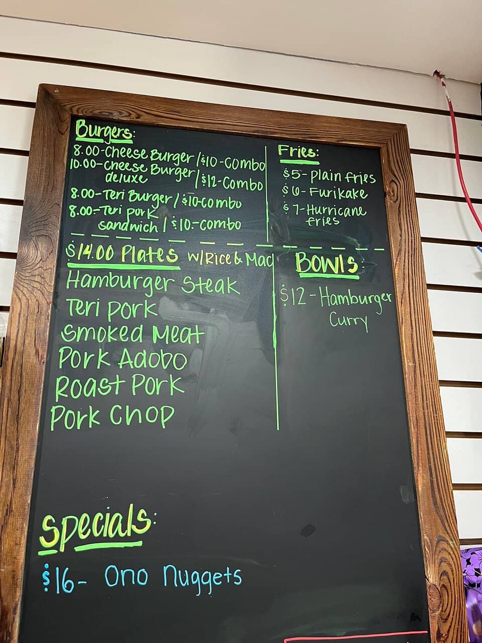 Ancient Hawaiian Fishpond