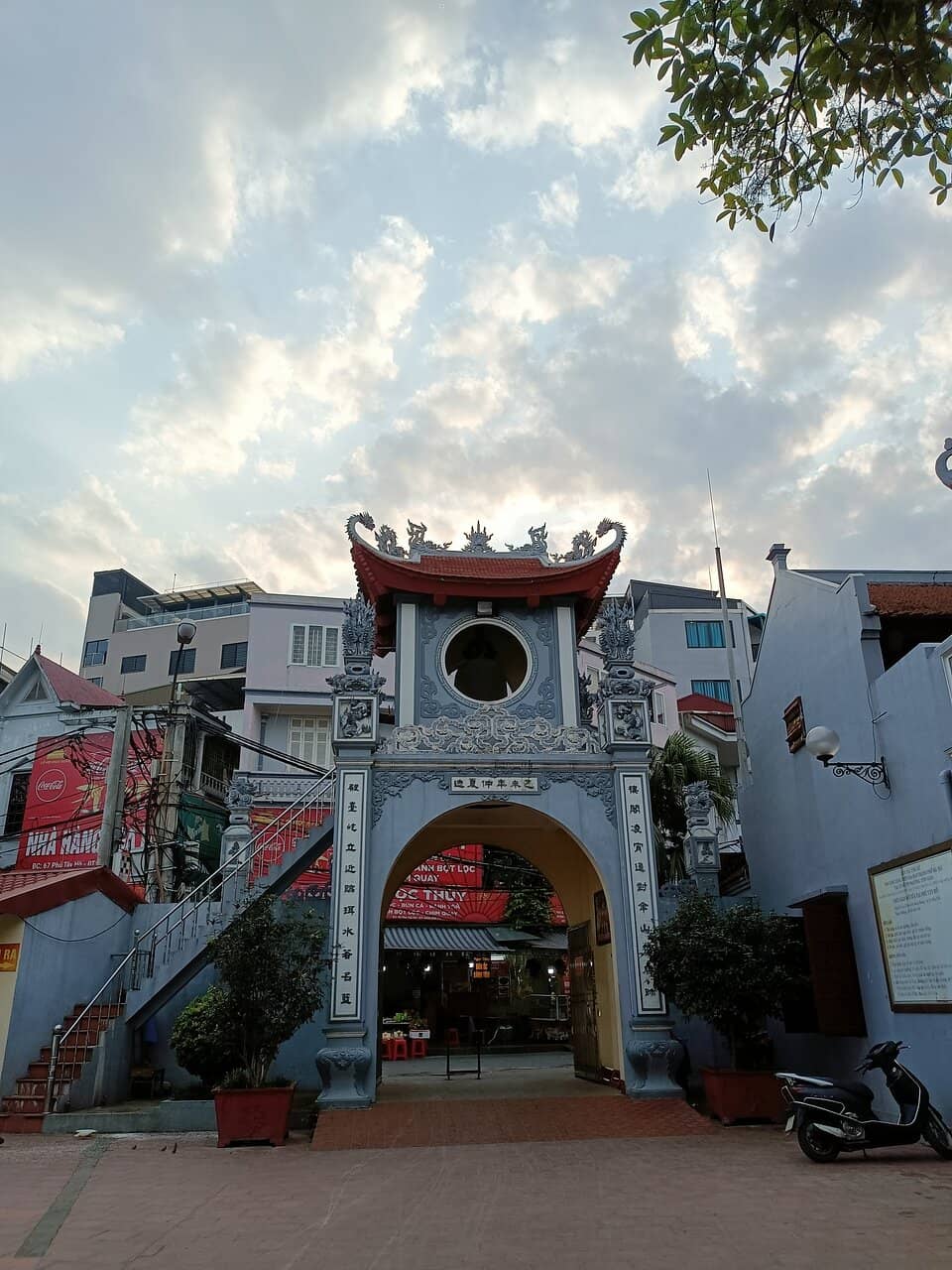 Vertical photo