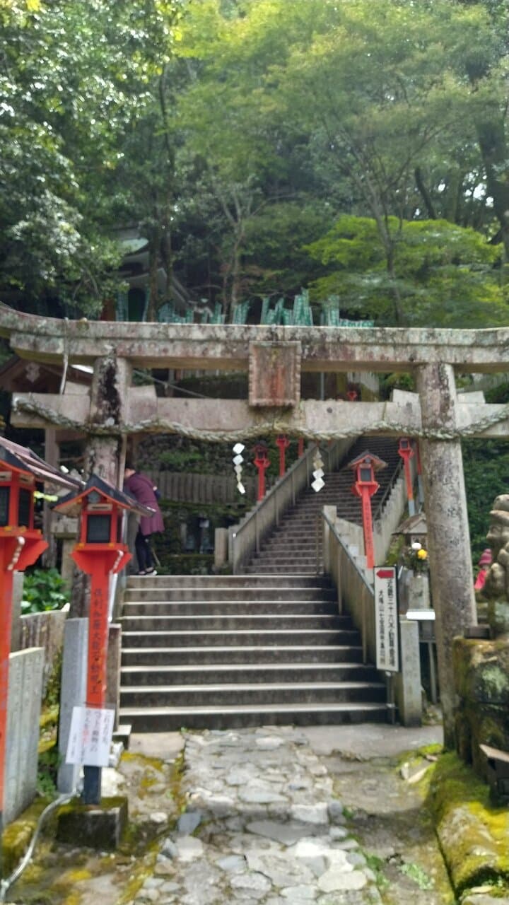 Shipporyu-ji Temple