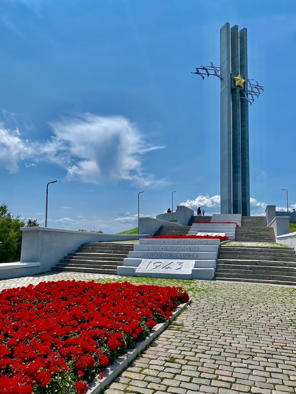 Журавли