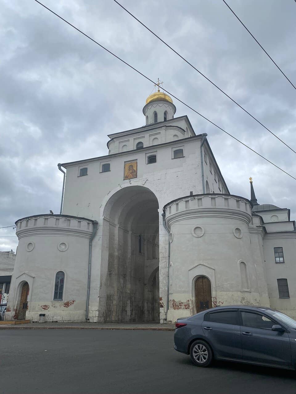 Battery Spencer Vista Point