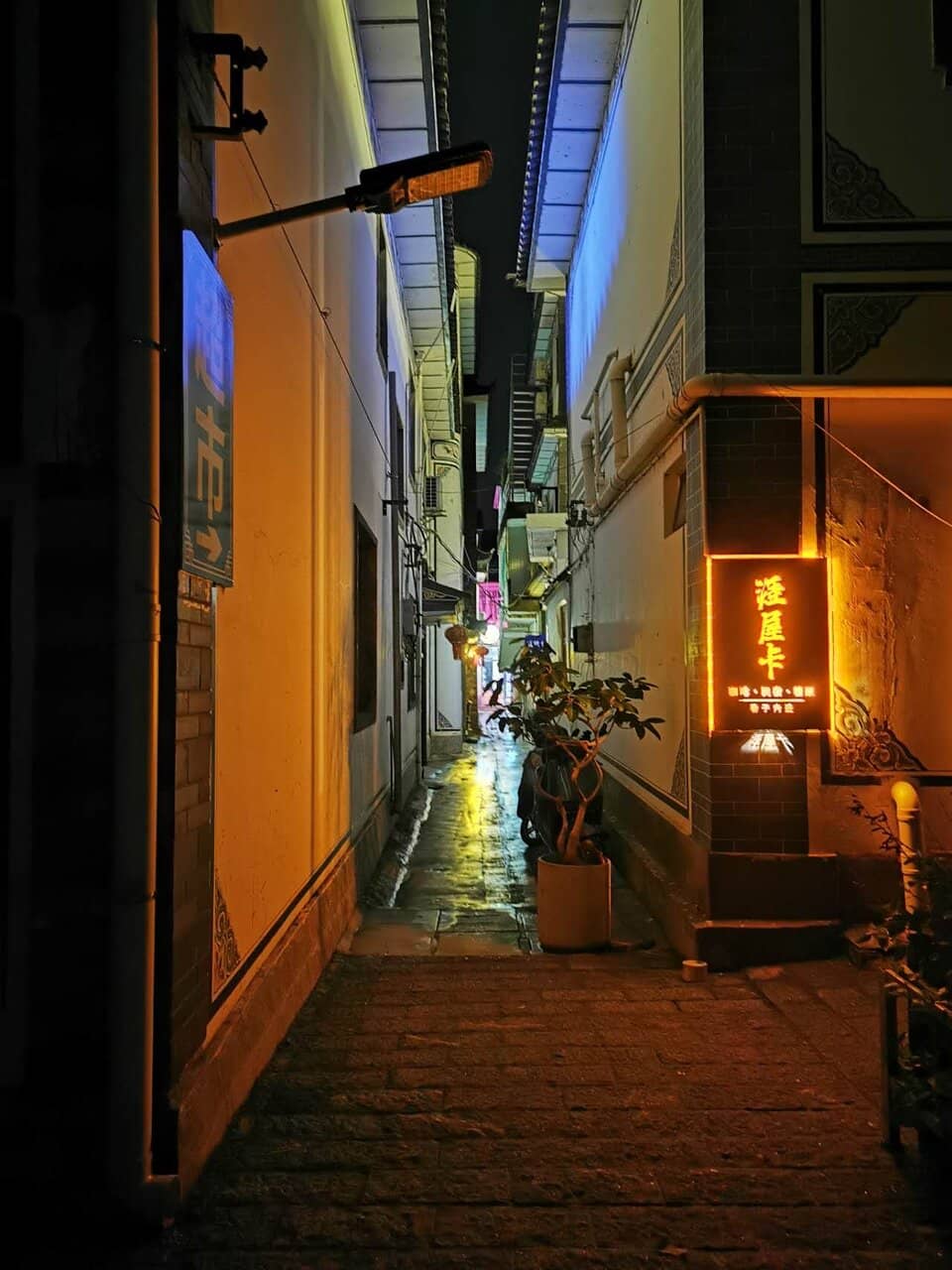 Erhai Lakefront Cycle Path