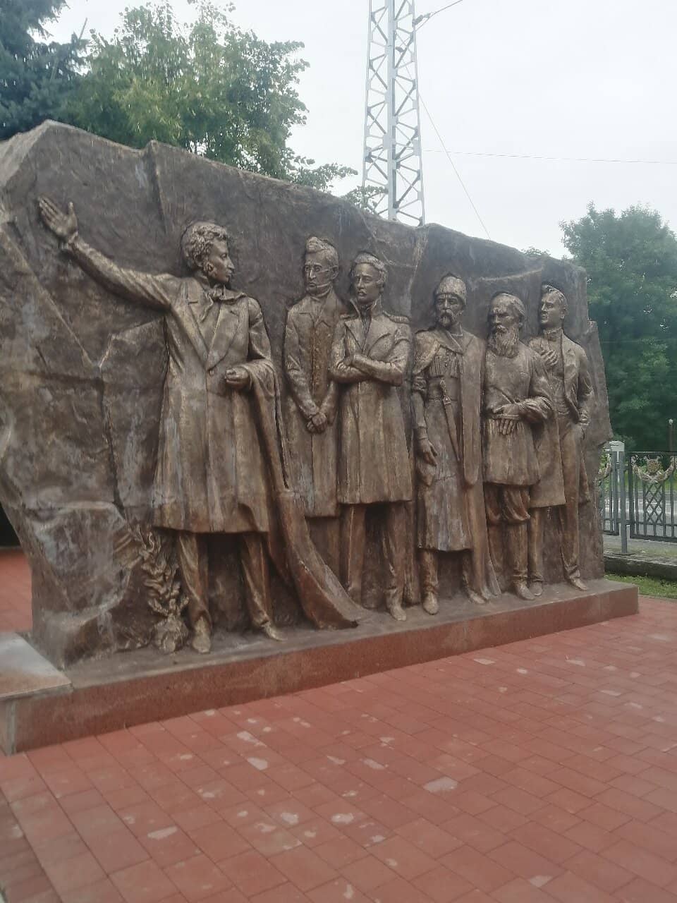 Monument to Catherine the Great