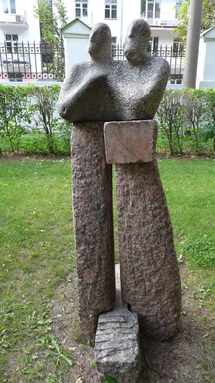 Sculpture Garden