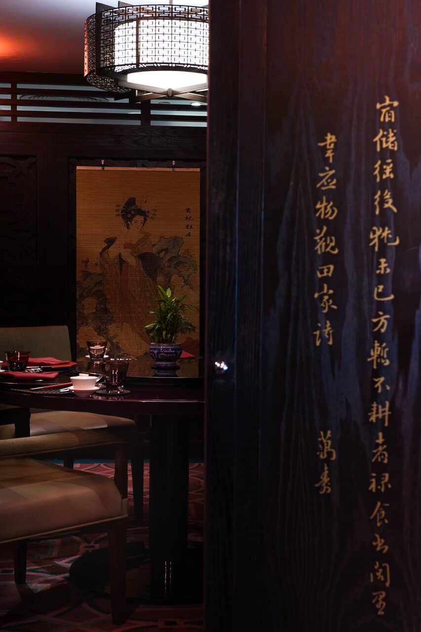 Elegant Ambiance and Cultural Decor