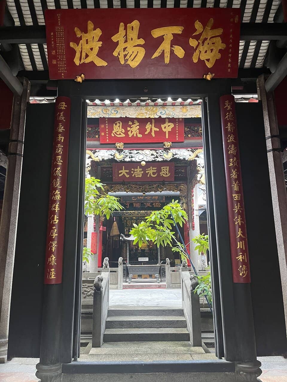 Ornate Memorial Hall