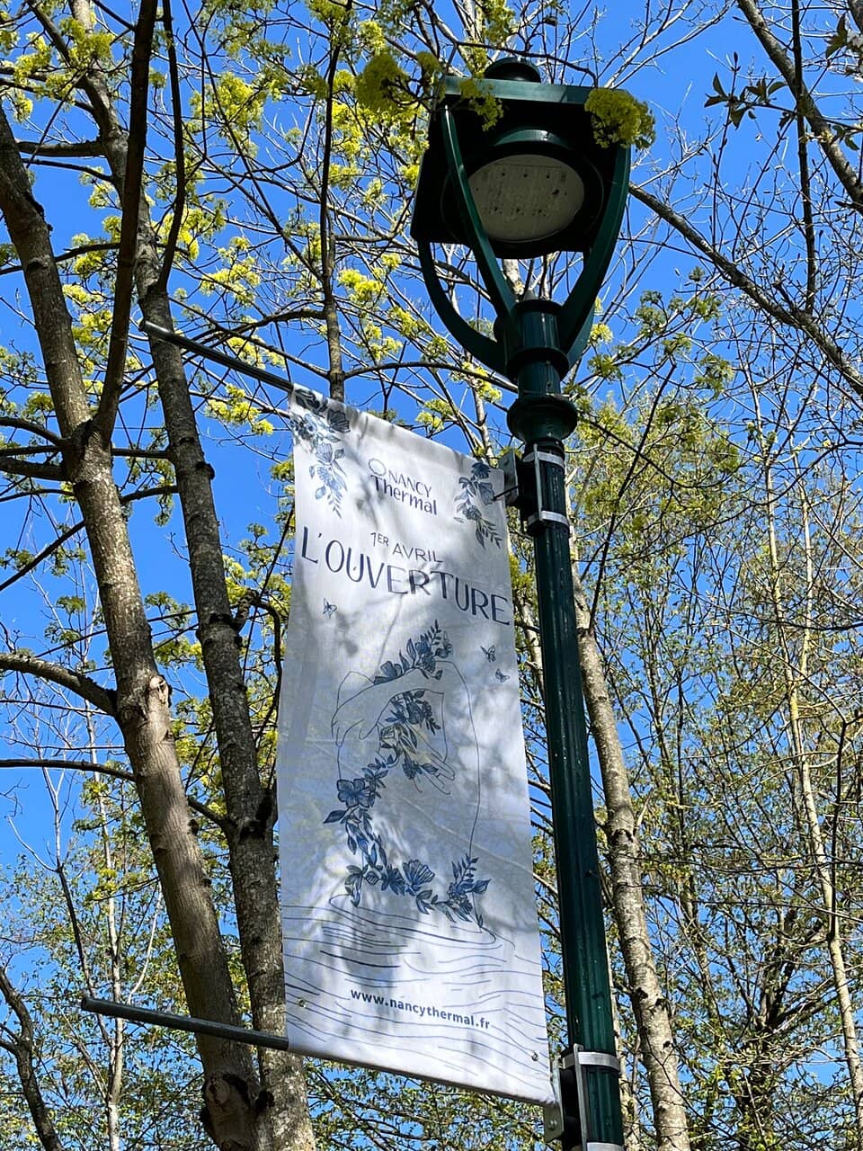 Rock Garden & Gazebo