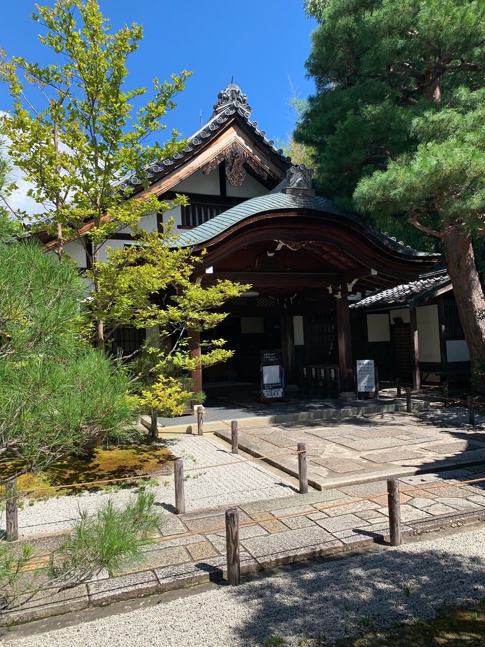 大徳寺の塔頭で、臨済宗です。