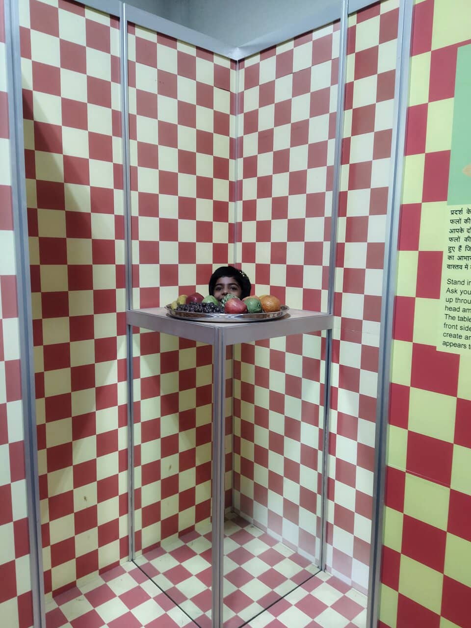 Vertical photo