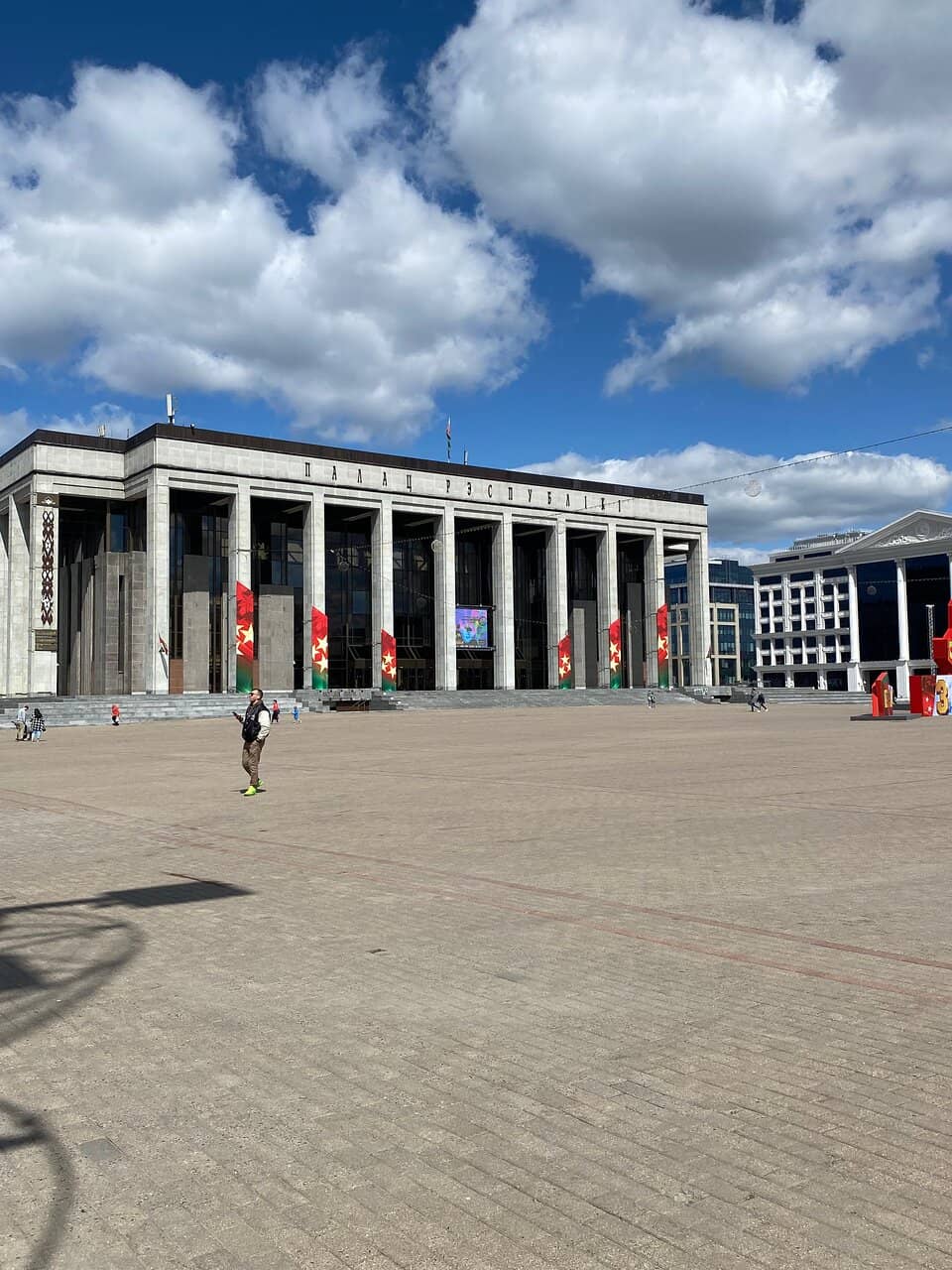 Soviet-Era Ambiance