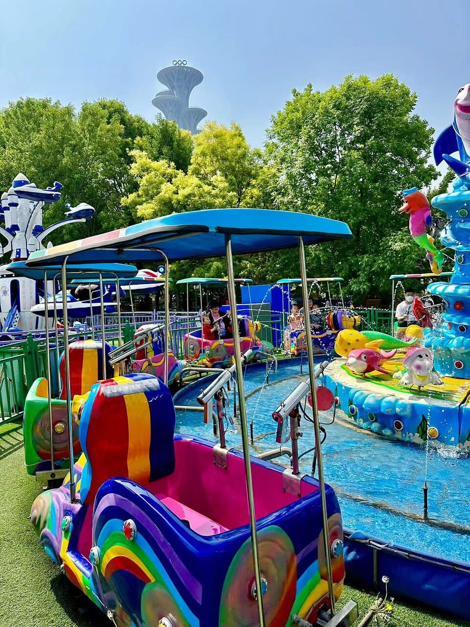 Olympic Forest Park Beijing