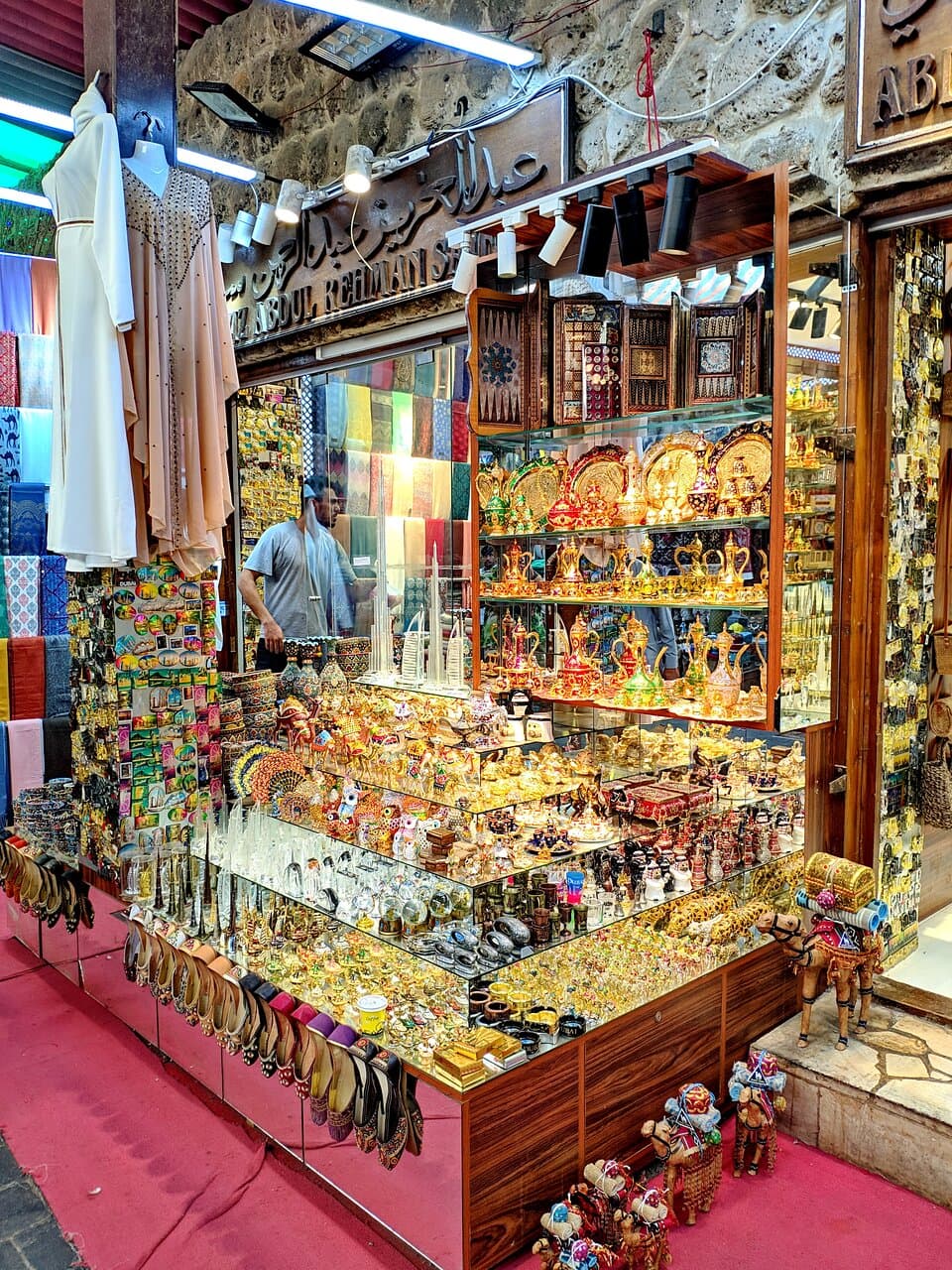 Old Dubai Markets