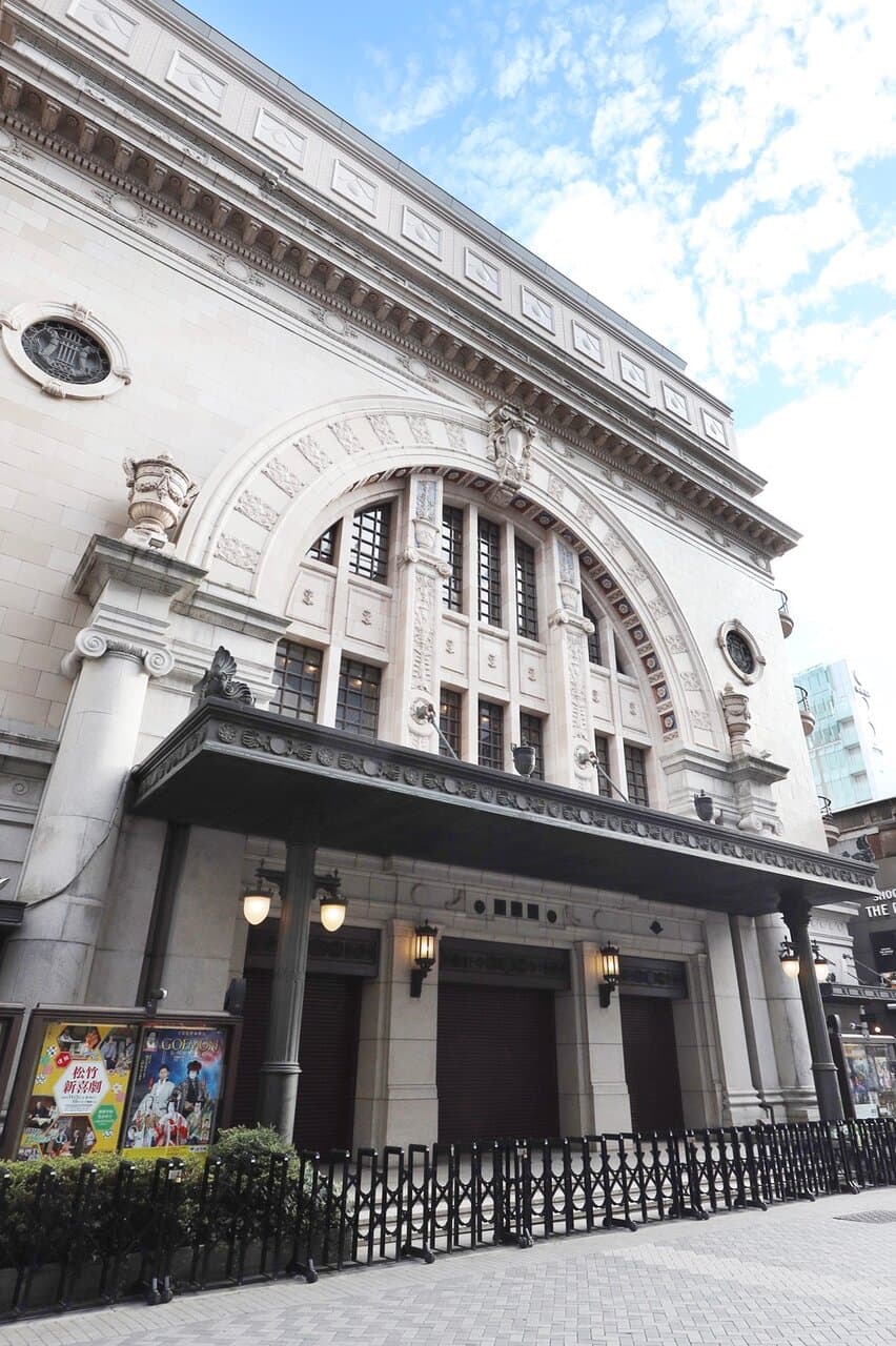 Osaka Shochikuza Theatre