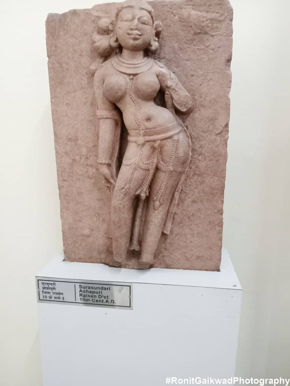 South Indian Bronzes
