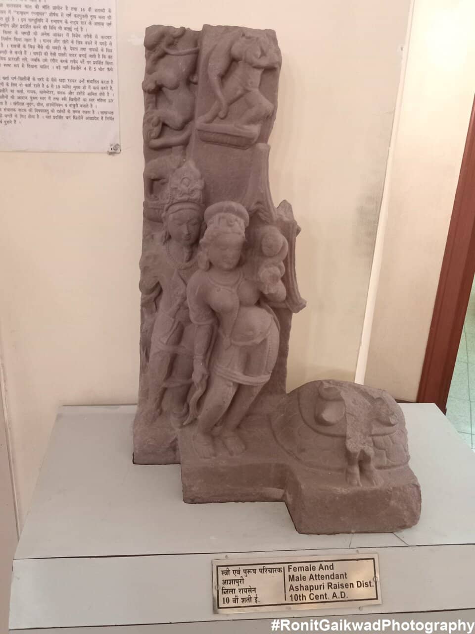 Ancient Sculptures