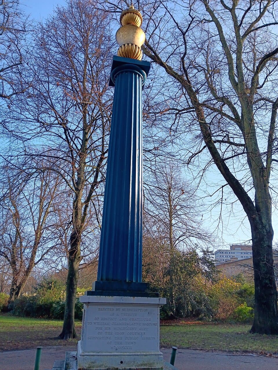 Houndwell Park