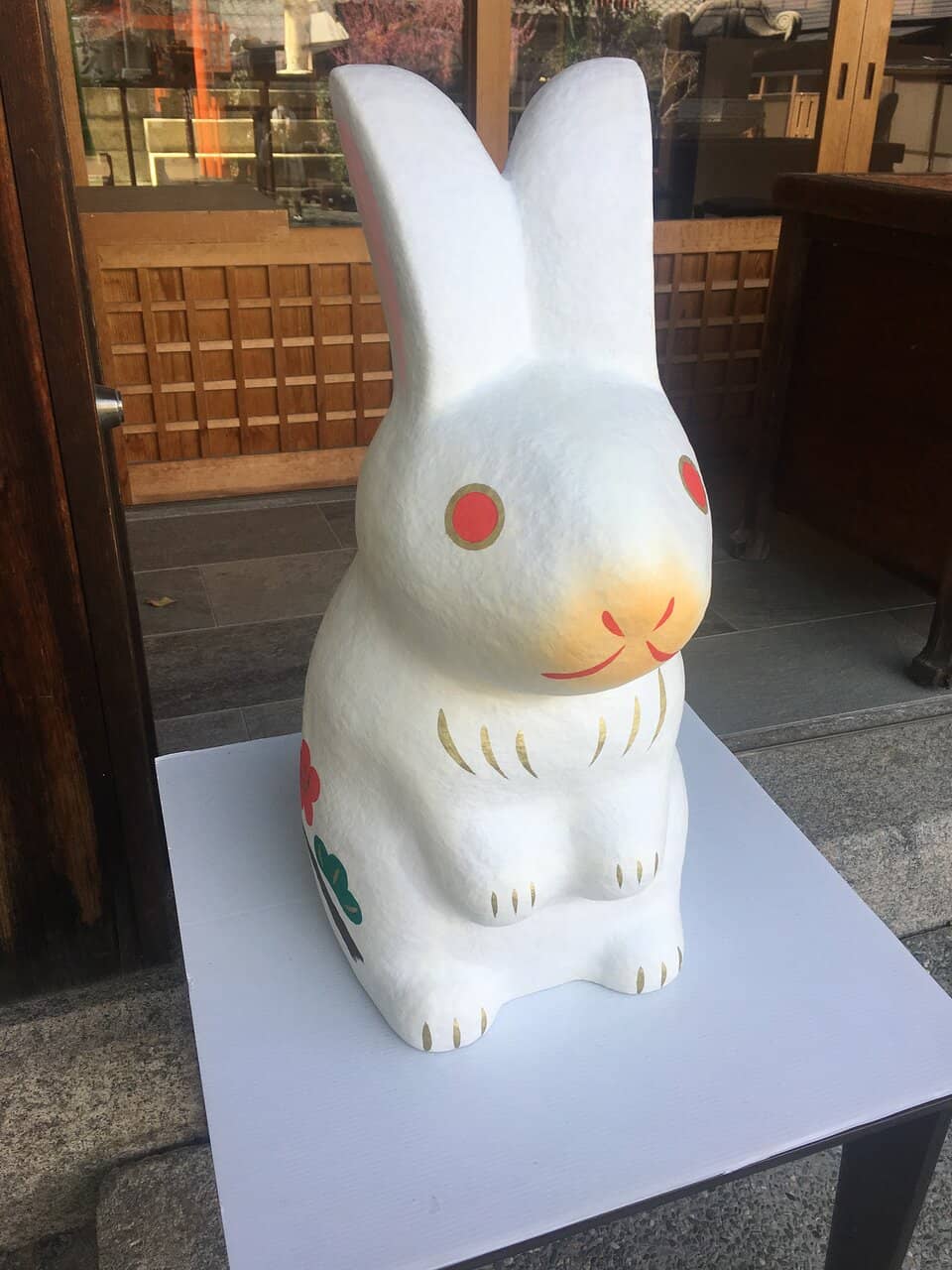 Panoramic Wakanoura View