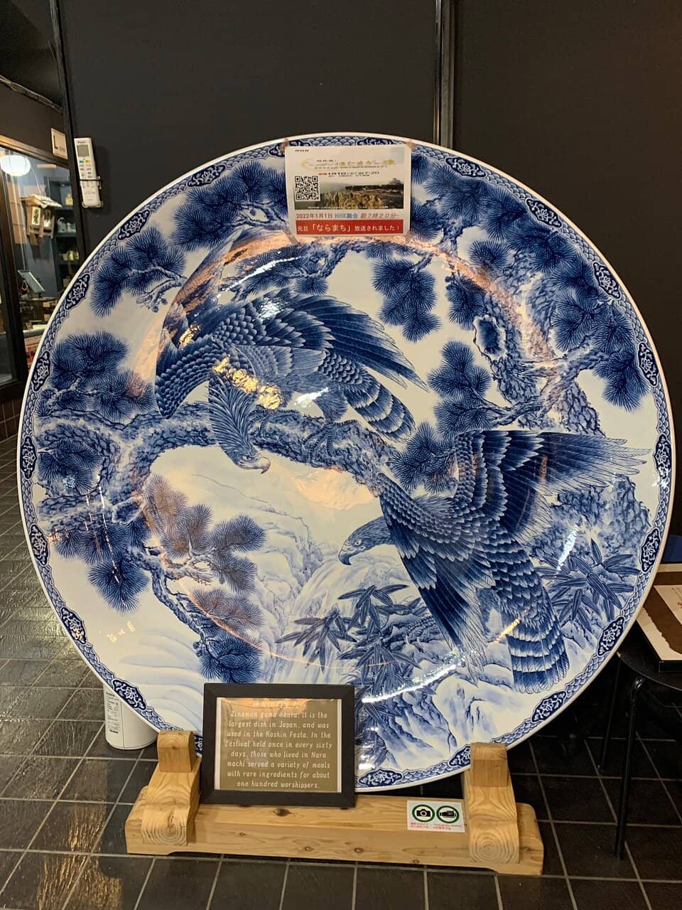 Local Crafts and Artwork