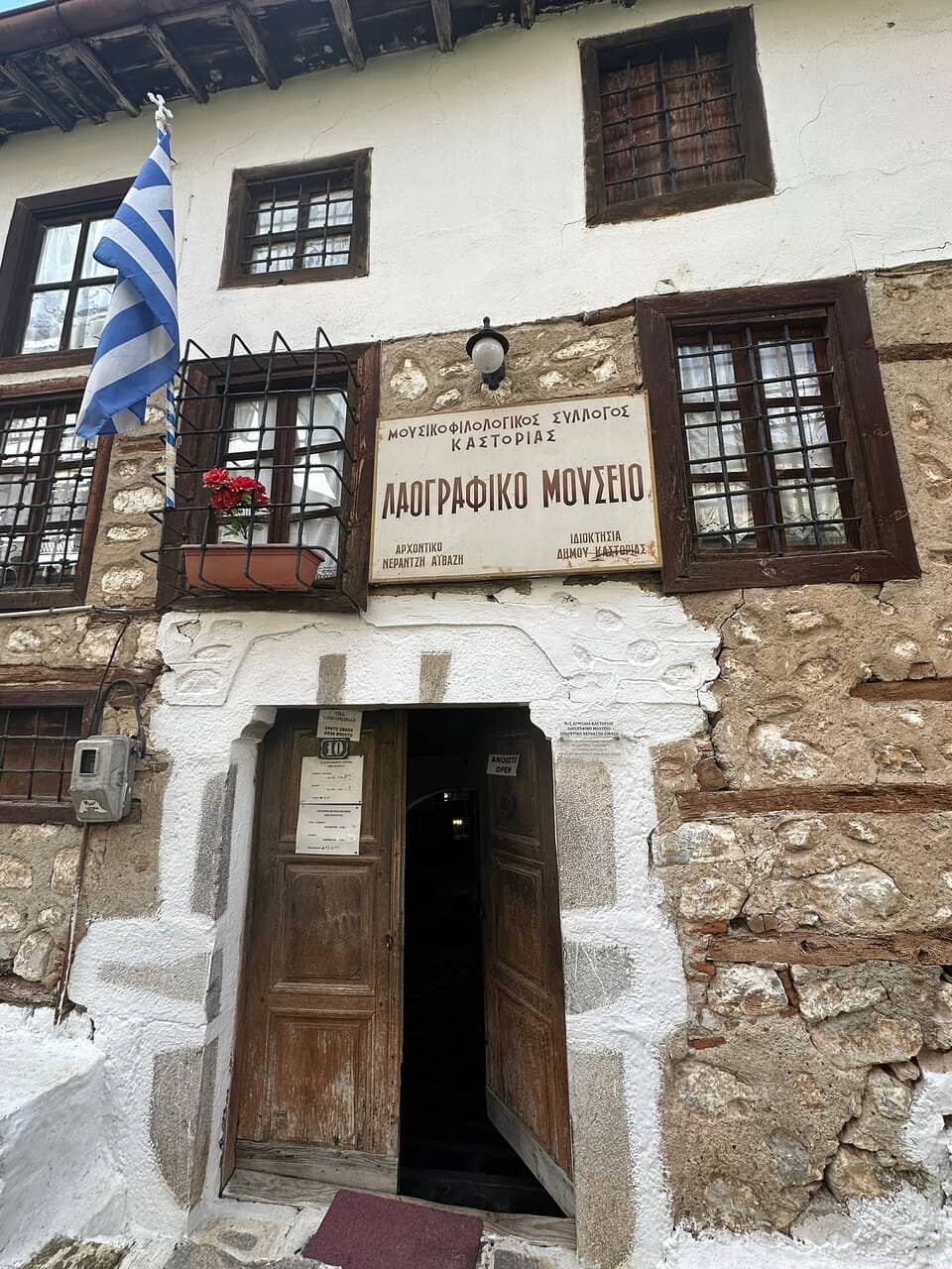 Personal Guided Tour