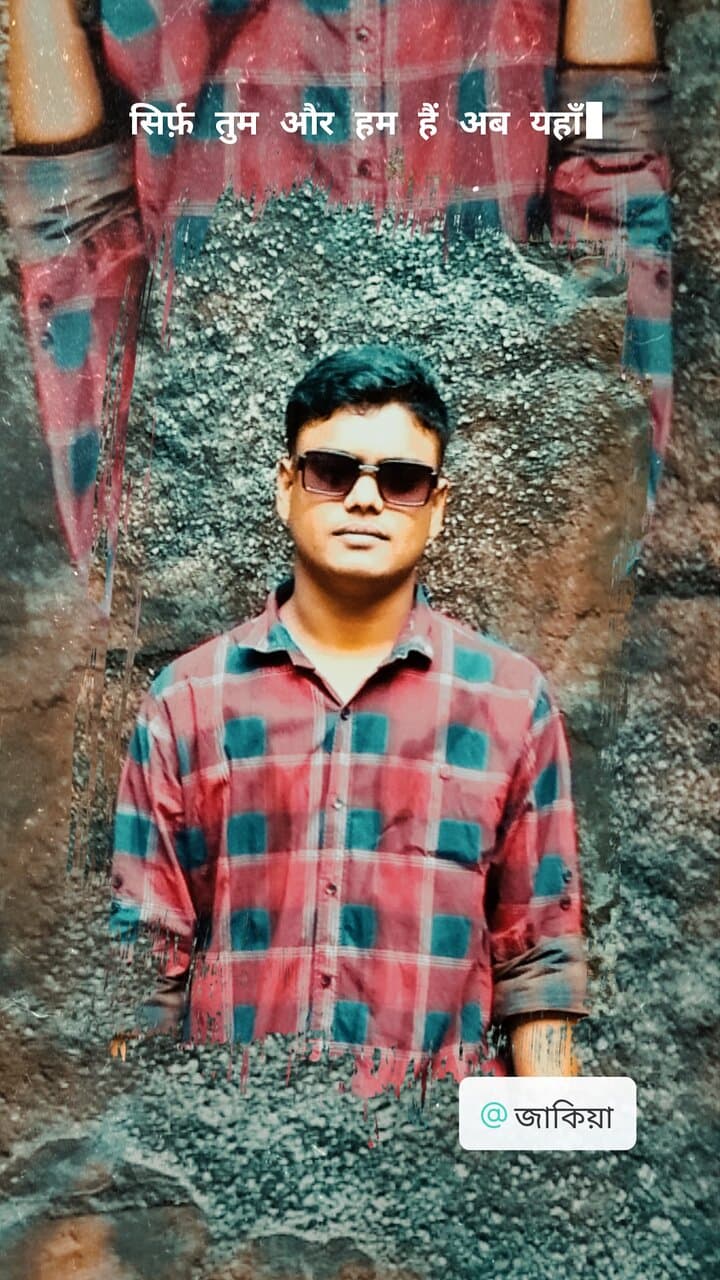 Sylhet International Cricket Stadium