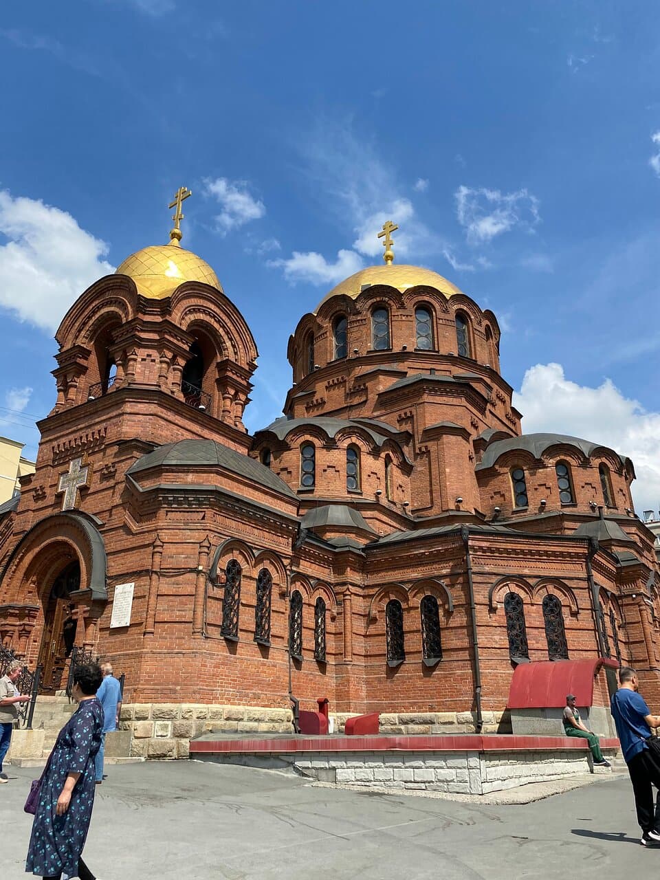 Alexander Nevsky Cathedral