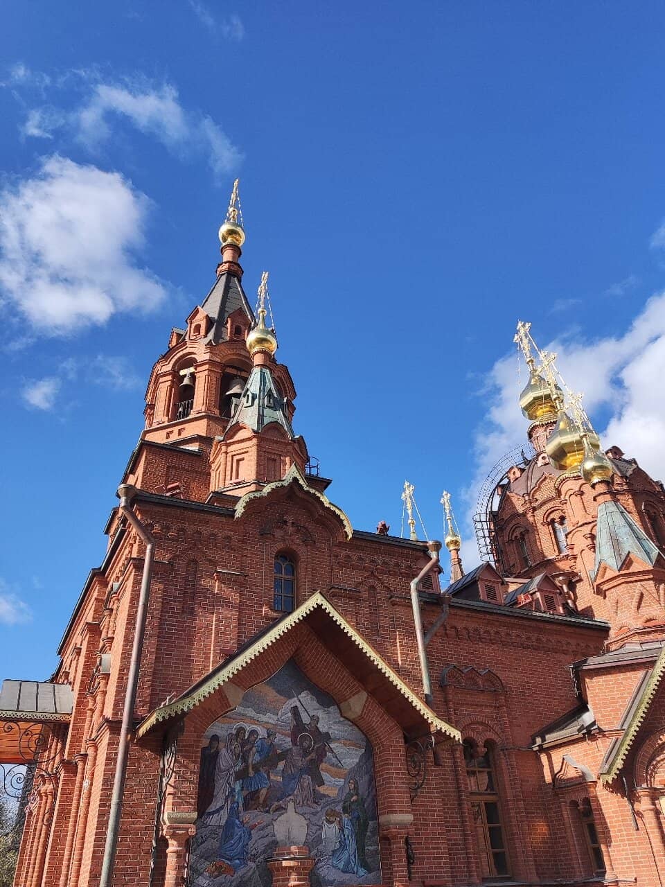 Organ Hall Performances