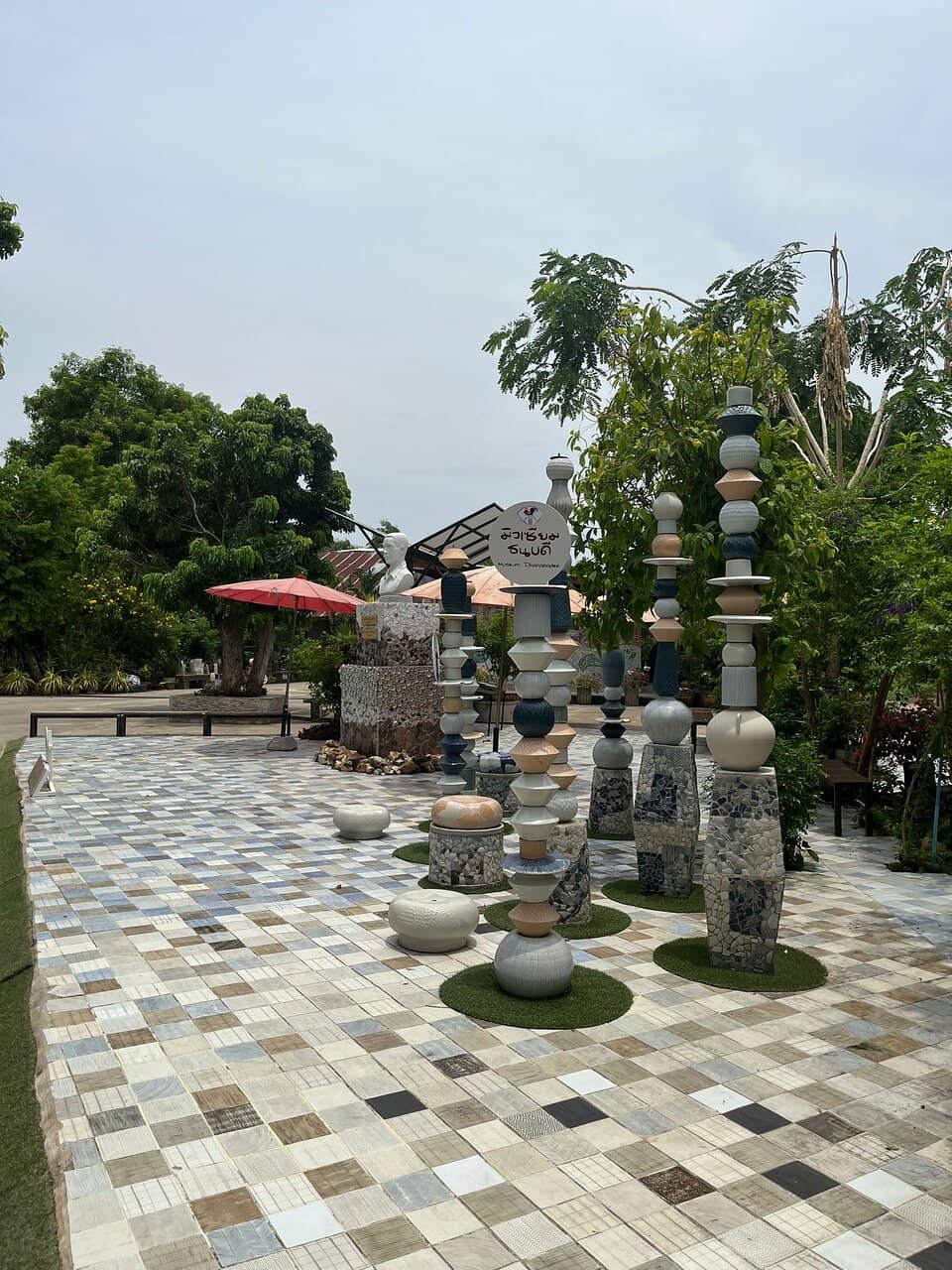 Ceramic Shop