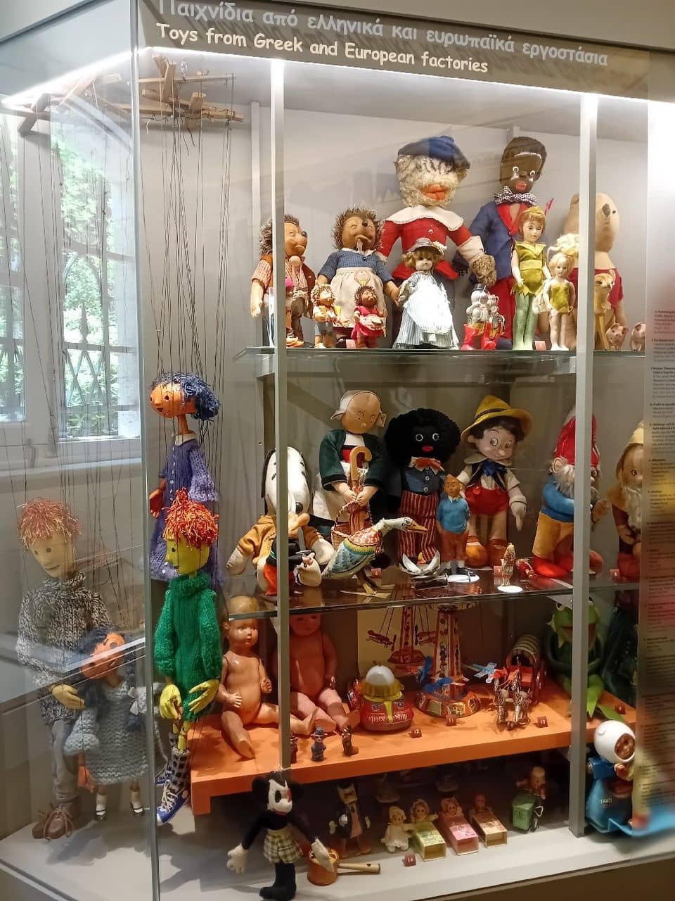 Fairytale Castle Building