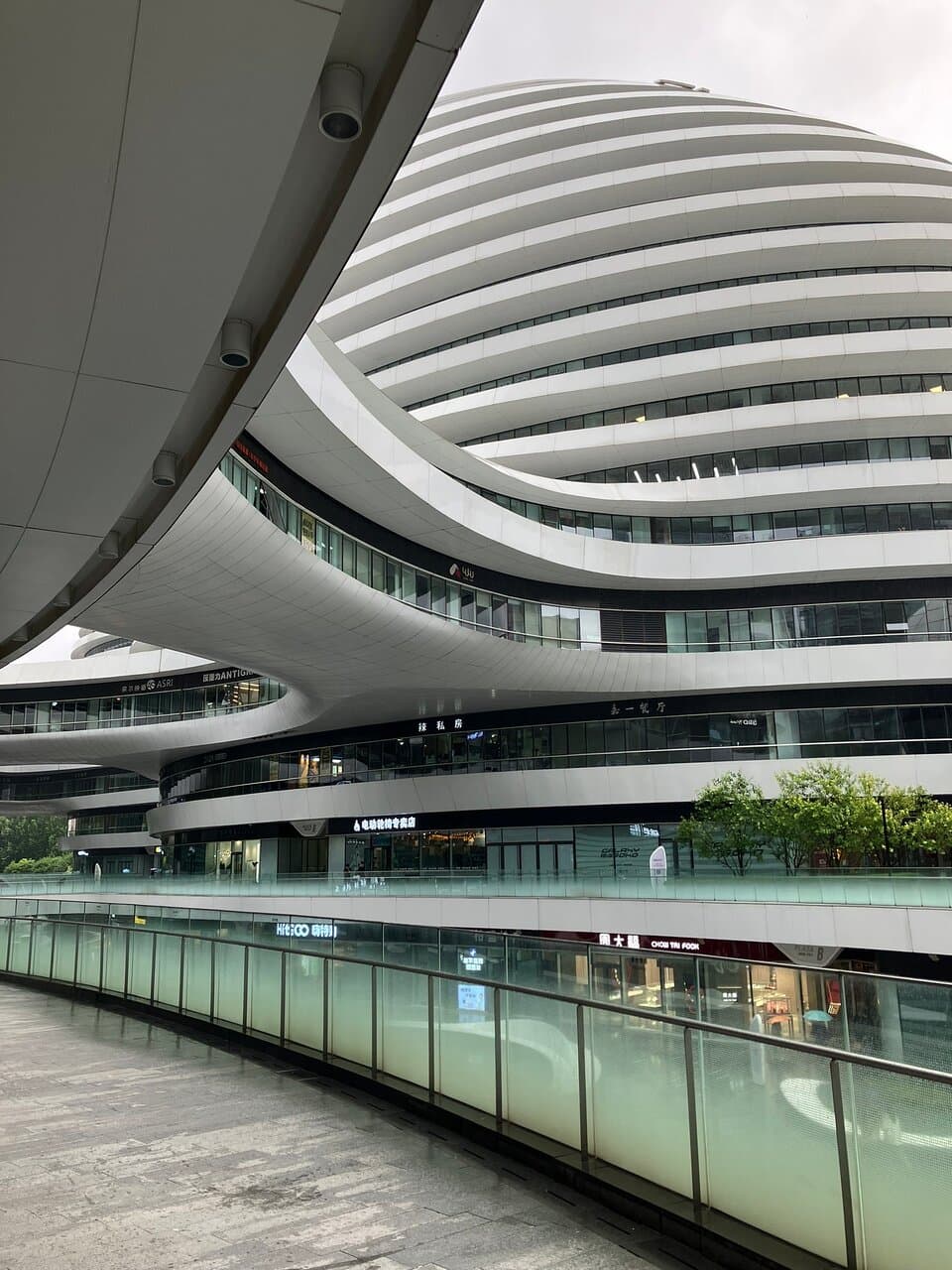 Galaxy SOHO Beijing