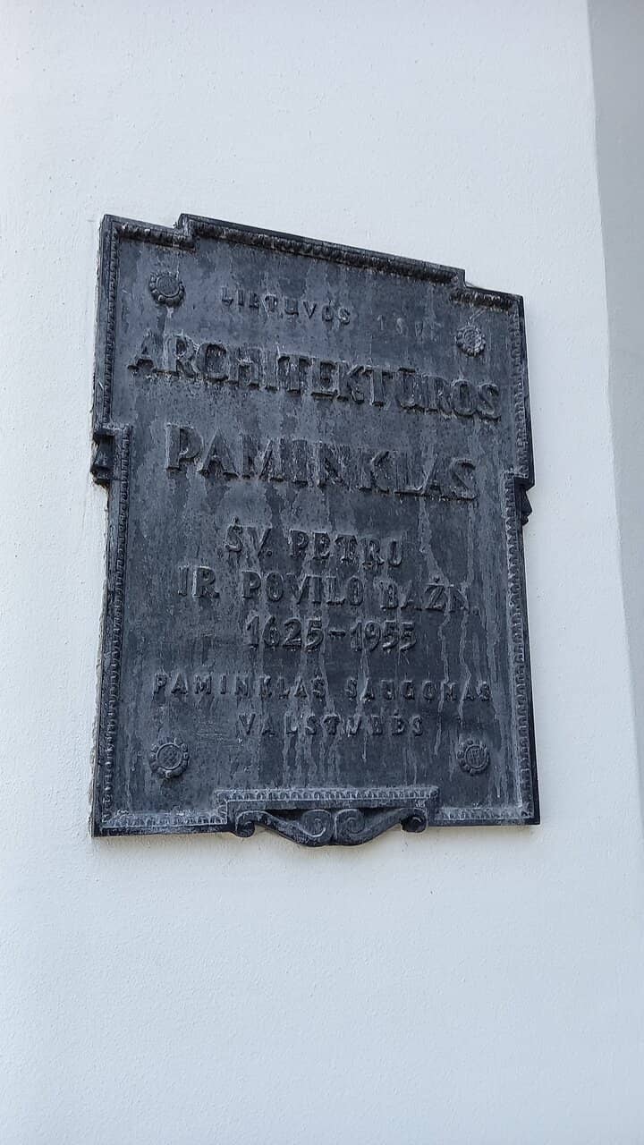 The Iconic Bell Tower