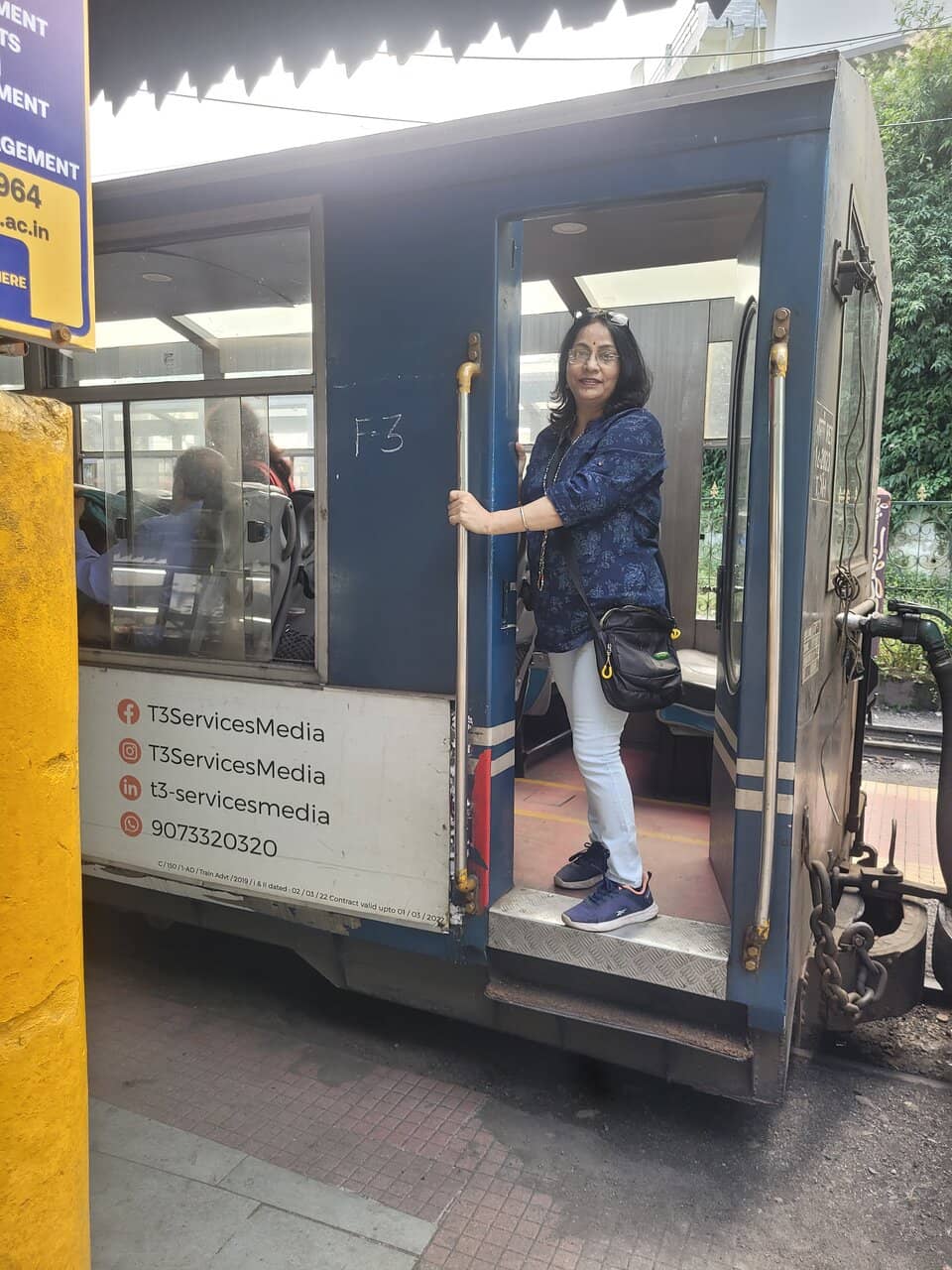 Miniature DHR Replica